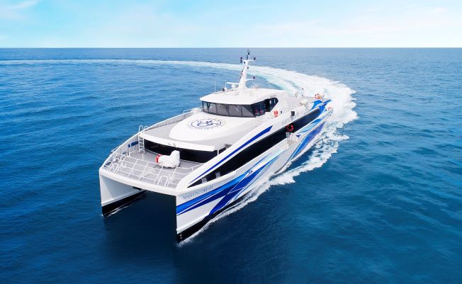 Majestic Fast Ferry Ticket